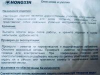 Лот: 11353250. Фото: 2. Отпариватель новый (утюг, парогенератор... Мелкая бытовая техника