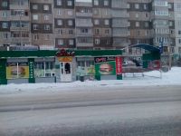 Лот: 10762320. Фото: 2. Павильон. Продажа