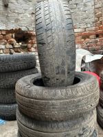 Лот: 25600698. Фото: 6. Резина Viatti Strada Asimmetrico...