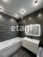 Лот: 25294695. Фото: 19. 4-комн. квартира , Красноярск...