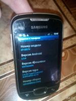 Лот: 12824249. Фото: 2. Samsung galaxi mini. Смартфоны, связь, навигация