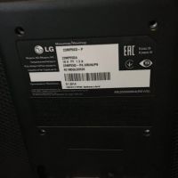 Лот: 15900408. Фото: 3. Монитор LG 23MP55D-P 23", черный... Компьютеры, оргтехника, канцтовары