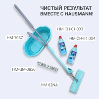 Лот: 24939299. Фото: 8. Гель для мытья пола Hausmann с...
