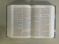 Лот: 7434574. Фото: 3. Библия с комментариями евангелиста... Красноярск