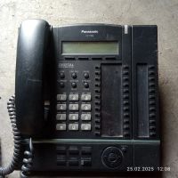 Лот: 21001212. Фото: 4. Цифровой системный телефон. Красноярск