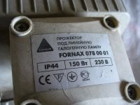 Лот: 7246137. Фото: 2. Прожектор Fornax Comtech, под... Освещение