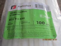 Лот: 18657256. Фото: 4. Стяжки нейлоновые 9*650, хомуты... Красноярск