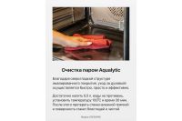 Лот: 25322555. Фото: 8. Электрический духовой шкаф Hansa...