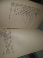 Лот: 25359863. Фото: 4. оз..вбЮ..(1092325А) Серия "Рассказы... Красноярск