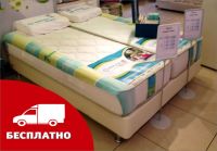 Лот: 6239455. Фото: 2. Матрас! "Арена"! Новый! Детские... Мебель для спальни