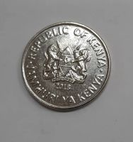 Лот: 21241393. Фото: 2. Монета Кения 1 шиллинг 2018г. Монеты