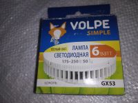 Лот: 19182523. Фото: 2. LED-GX53-6W-WW-GX53-FR PLZ01WH... Освещение