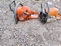 Лот: 22716507. Фото: 3. Бензопила. Строительство и ремонт