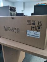Лот: 21440668. Фото: 2. Сервисный комплект Kyocera MK-410. Принтеры, сканеры, МФУ