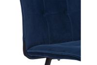 Лот: 24888644. Фото: 8. Стул обеденный Hoff Bari