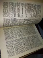 Лот: 15862157. Фото: 4. Даль, В.И. Толковый словарь живого... Красноярск