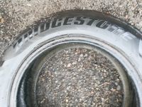 Лот: 16601758. Фото: 7. Шины летние Bridgestone MY-01...