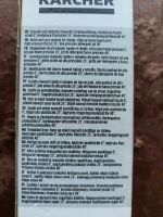 Лот: 25527988. Фото: 2. Насадка(сопло)на три режима работы... Авто, мото, водный транспорт