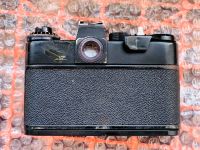 Лот: 14596602. Фото: 3. Зенит ЕТ black edition. Фото, видеокамеры, оптика