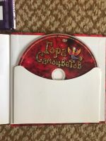 Лот: 11958564. Фото: 3. Диски dvd с мультиками и текстами... Бытовая техника