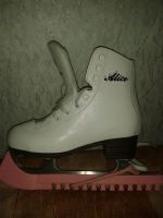 Лот: 10612570. Фото: 2. Коньки для фигурного катания... Спортивные товары