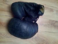 Лот: 6495949. Фото: 2. перчатки боксерские. Обмундирование и экипировка