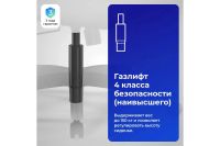 Лот: 23628263. Фото: 9. Кресло офисное МЕТТА SU-B-8