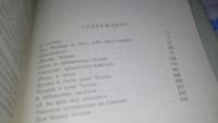 Лот: 11706531. Фото: 5. Дом в Кудрине, Евгений Балабанович...