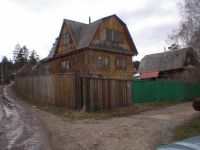 Лот: 17404889. Фото: 2. Продам Дачу. ст. Колягино. Продажа