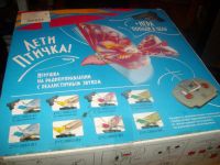 Лот: 25735868. Фото: 2. птичка на радиоуправлении. Игрушки