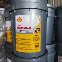 Лот: 19503392. Фото: 3. Моторное масло Shell Rimula R5E... Авто, мото, водный транспорт