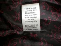Лот: 4727526. Фото: 5. Пуховик женский.Новый,но без бирки...