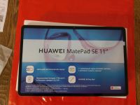 Лот: 24769399. Фото: 2. Планшет Huawei MatePad SE. Компьютеры, ноутбуки, планшеты