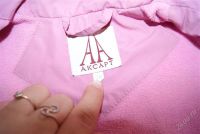 Лот: 1097938. Фото: 3. плащ ветровочный. Дети растут