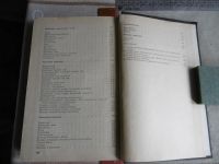 Лот: 25794029. Фото: 5. "Эпидемиология с основами инфекционных...