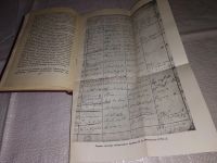Лот: 17460289. Фото: 7. Меншуткин Б.Н. Жизнеописание Михаила...
