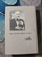 Лот: 25888817. Фото: 5. Миры Роберта Хайнлайна Книга двадцать...