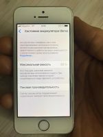 Лот: 13226685. Фото: 7. iPhone SE 64gb