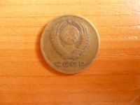Лот: 11298803. Фото: 2. 2 копейки 1963 г.!Оригинал!. Монеты