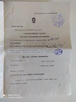 Лот: 15589076. Фото: 5. Радиоприемник автомобильный