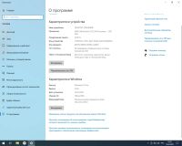 Лот: 18791231. Фото: 5. Хороший домашний компьютер на...