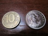 Лот: 3833715. Фото: 2. 1 Бат - 8-ые Азиатские игры -... Монеты