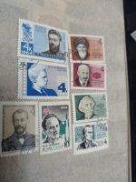 Лот: 20090433. Фото: 3. Марки СССР 1964 г. Персоналии... Красноярск