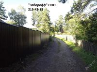 Лот: 1568592. Фото: 2. забор из металлопрофиля. Срубы и конструкции