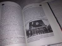 Лот: 12883745. Фото: 8. Кто виноват? И что делать? Видьманов...