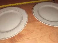 Лот: 25884159. Фото: 2. тарелка 21. Посуда, кухонная утварь