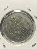 Лот: 19455069. Фото: 2. Египет 5 пиастров, 1973 75 лет... Монеты