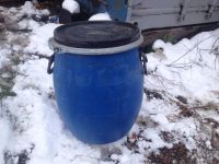 Лот: 6320478. Фото: 2. Огнезащитный состав Пирилакс Бочка... Отделочные материалы