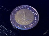 Лот: 1451031. Фото: 2. Египет 1 фунт биметалл. Монеты