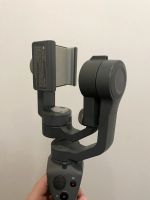 Лот: 23575547. Фото: 7. Трёх осевой стабилизатор DJI osmo...